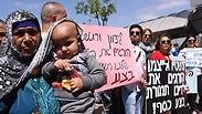 הורי הילדים נגד בית החולים