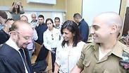 אלאור אזריה ועו"ד שפטל