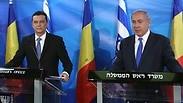 נתניהו ומקבילו הרומני במסיבת העיתונאים