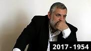 בני אלון 