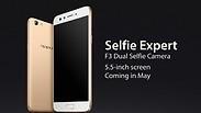 Oppo F3