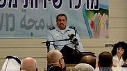 המפכ"ל אלשיך בחנוכת התחנה