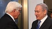 שטיינמאייר עם נתניהו, היום