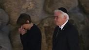 נשיא גרמניה ביד ושם
