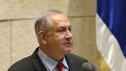 ראש הממשלה נתניהו