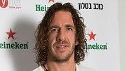 קרלס פויול