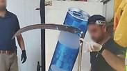 החרמש שנמצא בבית החשודים
