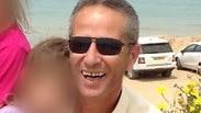 בוקובזה