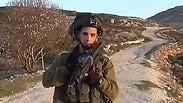הקצין שתועד על ידי בצלם