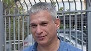 ד"ר קוגל