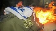 ההצתה במאה שערים