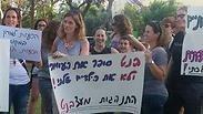 הפגנת ההורים, הערב