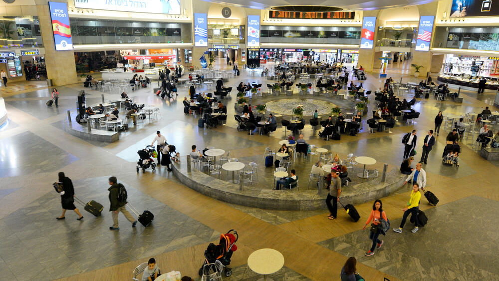 Travelers at Israel's Ben-Gurion International airport