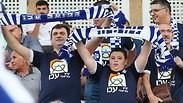 אוהדי הפועל עכו