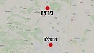 טעות בדרך