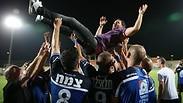 הפועל עכו חוגגת עלייה