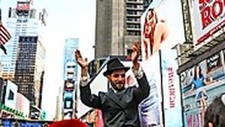 ישמח חתני  