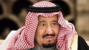 המלך סלמאן. "עיטורים, אותות וכוכבים"       