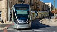 הרכבת הקלה בירושלים. ארכיון 