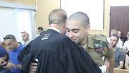 אזריה, היום בבית המשפט 