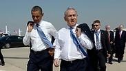 נתניהו ואובמה בנתב"ג, מרס 2013