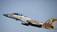 F-15 של חיל האוויר
