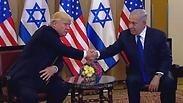 נתניהו וטראמפ, הערב