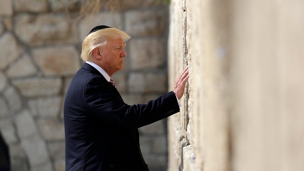 U.S. President Donald Trump at the Western Wall, Jerusalem (Photo: AP) U.S. President Donald Trump at the Western Wall, Jerusalem