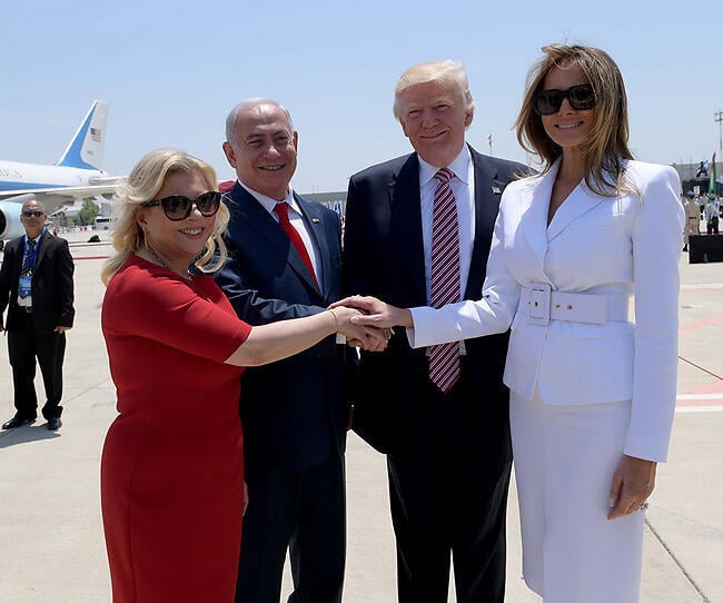 מפגש היסטורי