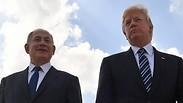 טראמפ ונתניהו