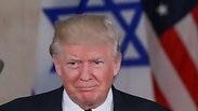 טראמפ