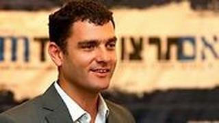 מתן פלג 