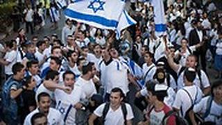 ארכיון