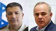יובל שטייניץ ופולי מרדכי