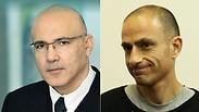 אסי אבוטבול ועו"ד יורם חכם 