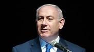 נתניהו