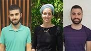 הרגשה של אחים גדולים