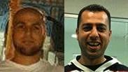 מימין: סרסור ועמאר שנרצחו 