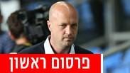 קרויף