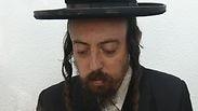 משה איראם. חשוד באיומים