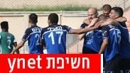 הפועל עכו