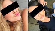 מפוצלת פנאי פלוס דאק פייס