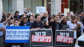המחאה ליד בית היועמ"ש. ארכיון 