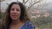 מיה גורן שנרצחה בבת ים 