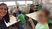 שחר חי והילדים בבית הספר תמיר בראשל"צ