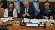 מזכיר הממשלה, נתניהו וגמליאל בישיבת הממשלה היום