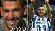 תומר חמד ואריאל הרוש