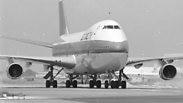 מטוס ה-747 בנתב"ג   