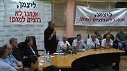 כנס חירום בצפון