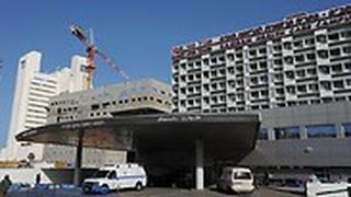 רמב"ם